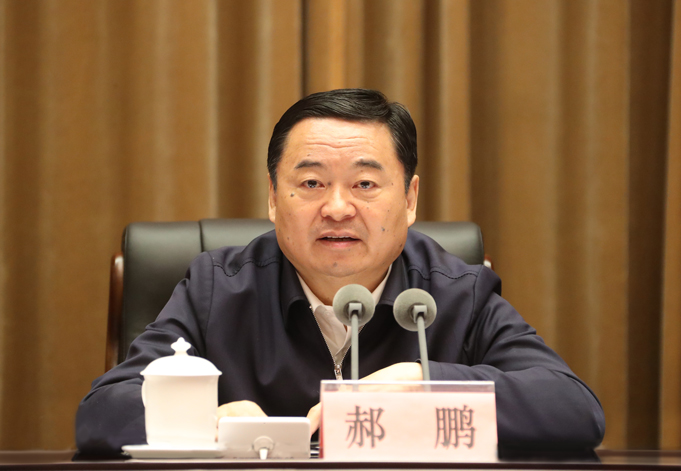 郝鵬、國(guó)資、央企、國(guó)資委、書(shū)記、主任、國(guó)企、企業(yè)改革