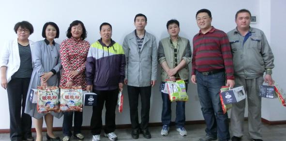 58f58509b7067.png 58f58509b7067.png