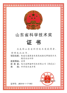 ./app/Addon image.png