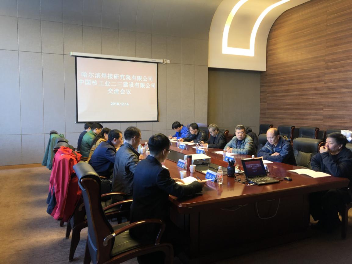 ./app/Addon ./app/Addon