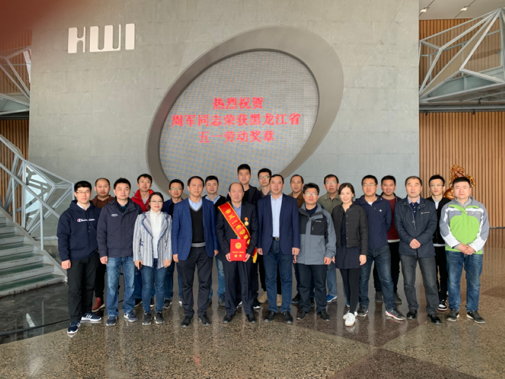 ./app/Addon ./app/Addon