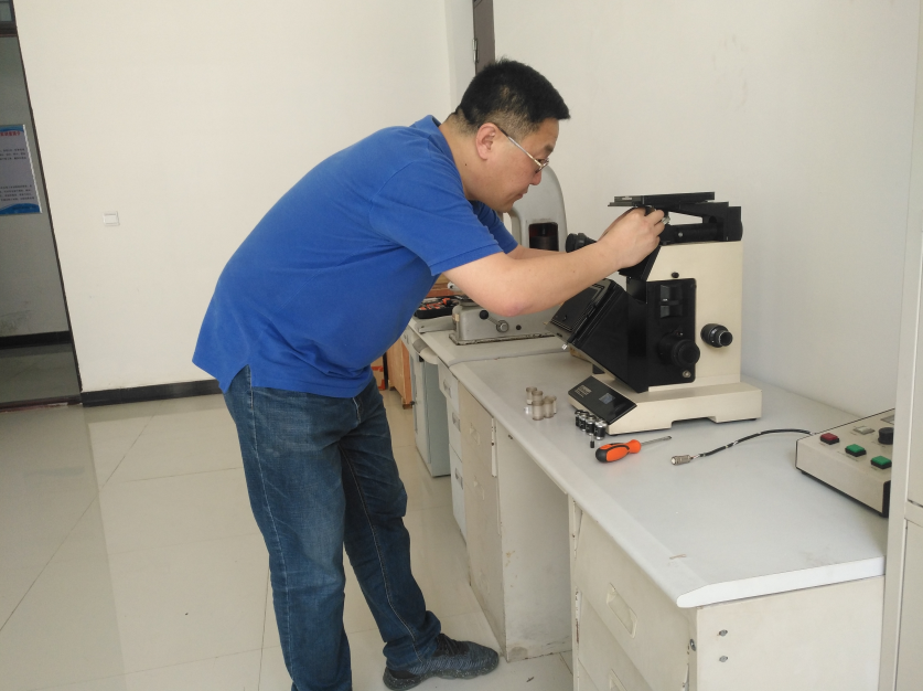 ./app/Addon ./app/Addon