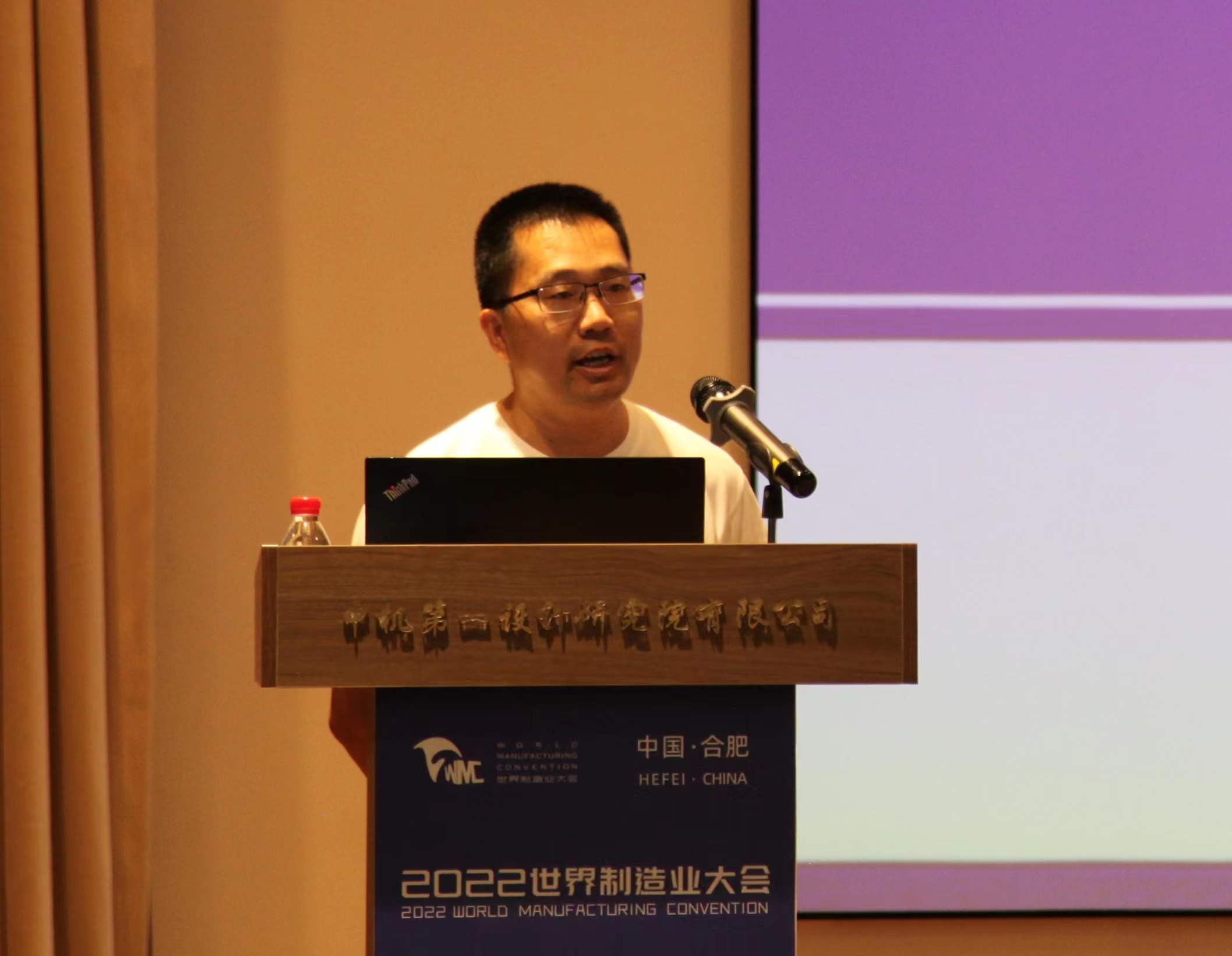 郜業(yè)見院長.jpg 郜業(yè)見院長.jpg