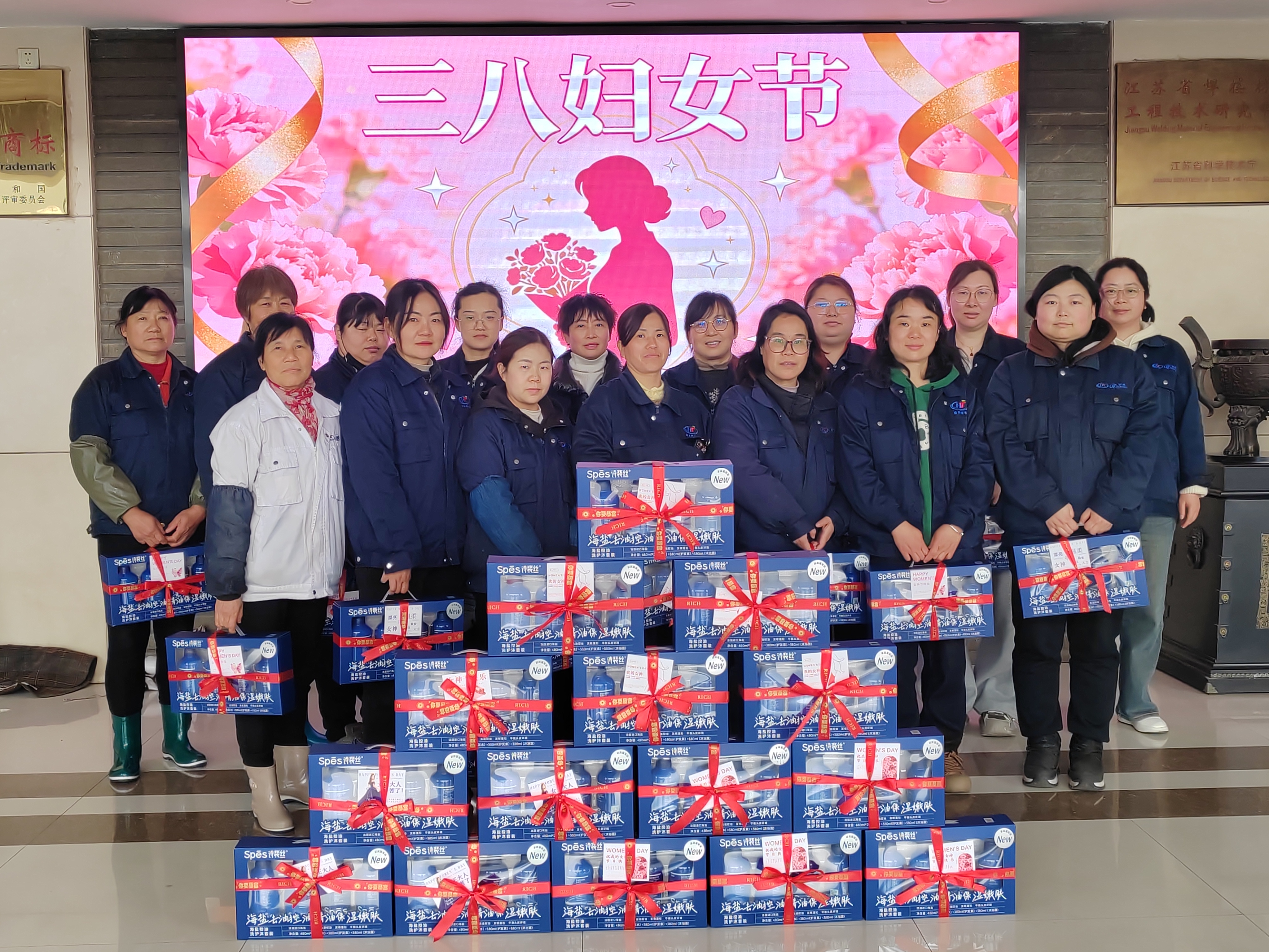 微信圖片_20260311090554_879_17.jpg 微信圖片_20260311090554_879_17.jpg