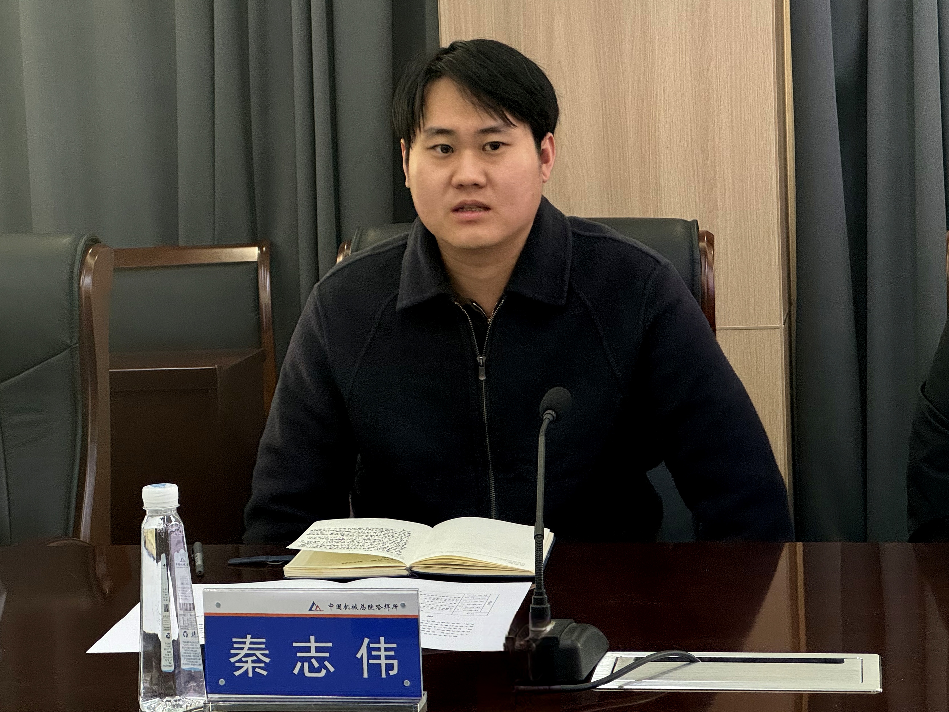 4-2-大連理工交流發(fā)言.jpg 4-2-大連理工交流發(fā)言.jpg